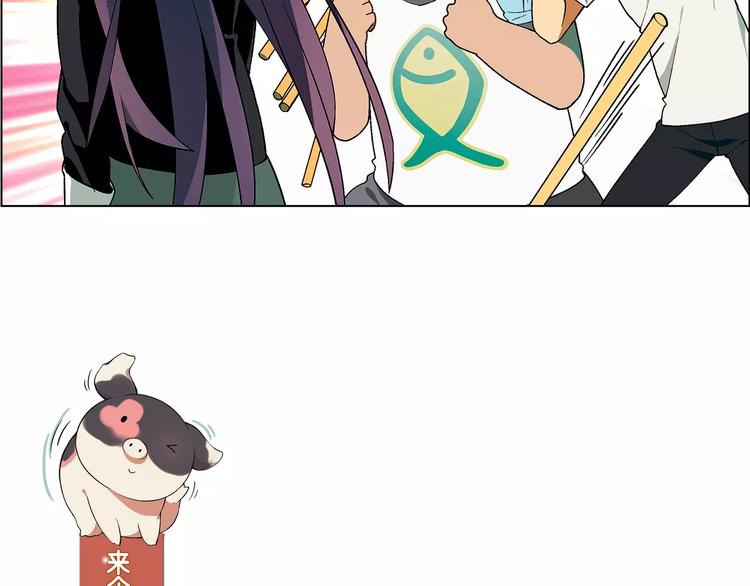 第36话 间谍？65