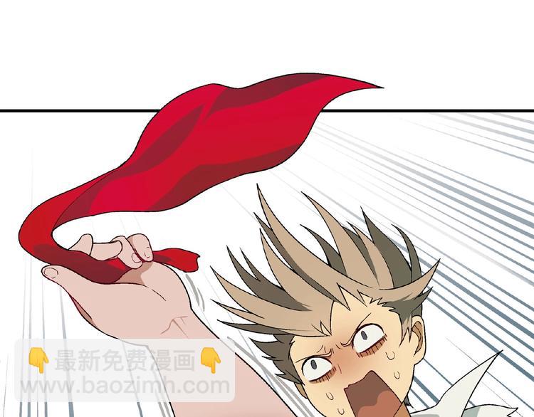 第119话 新的危机！154