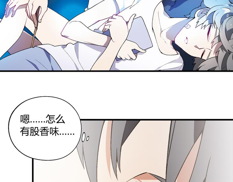 第64话 会议！5