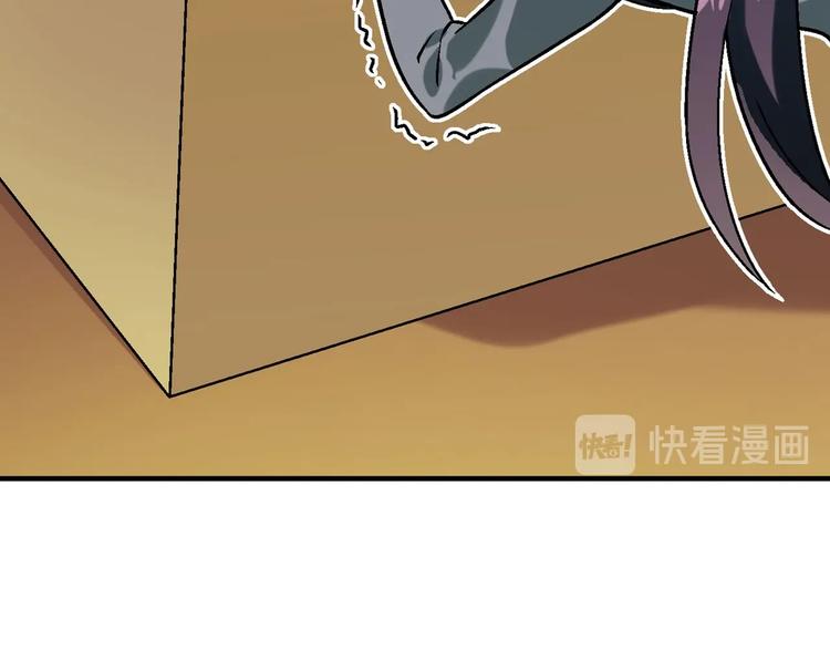第141话  冒充有钱人35
