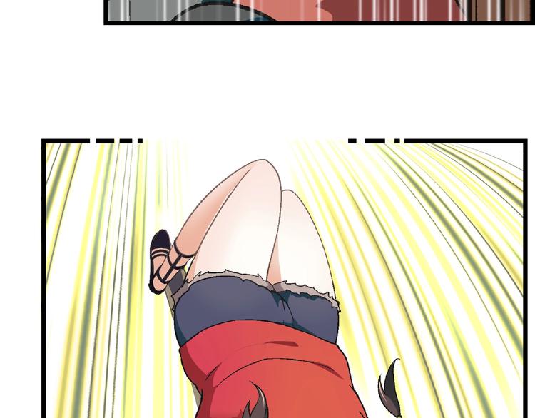 第101话 一起挑战钢管舞！44