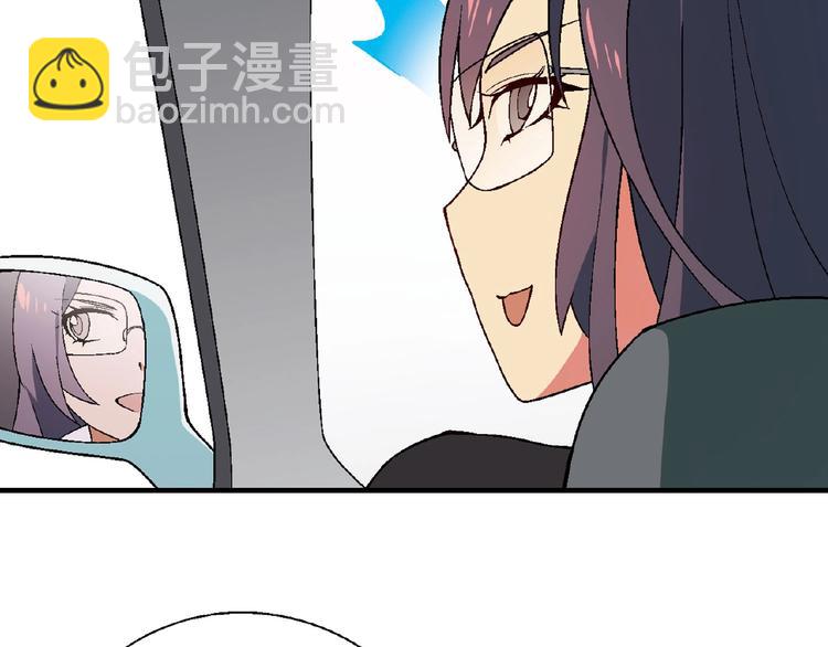 第123话 暴走模式！111