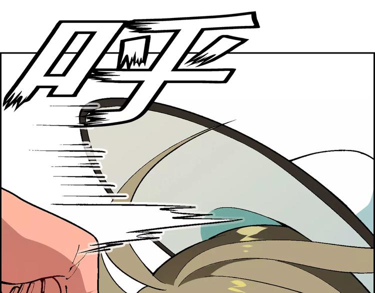 第56话 约定6