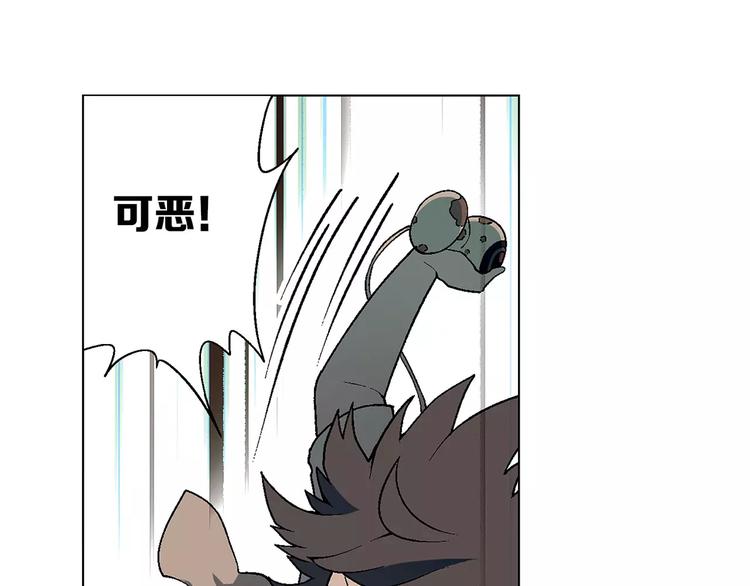 第48话 犯人51