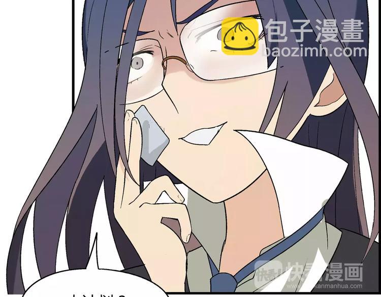 第55话 大计划72
