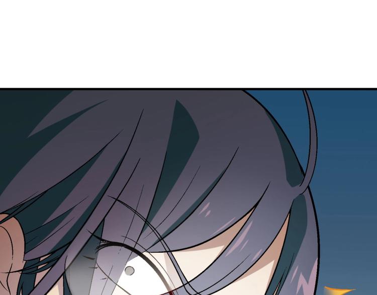 第137话 告白20