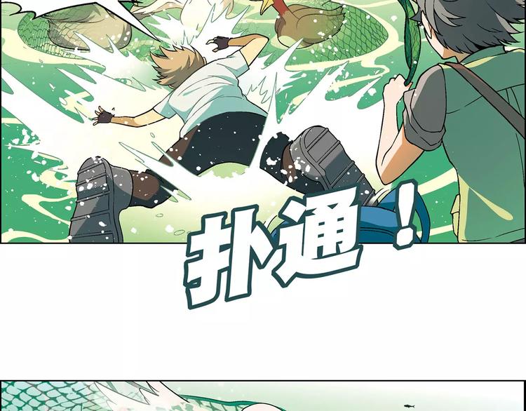 第28话 亲自出马6