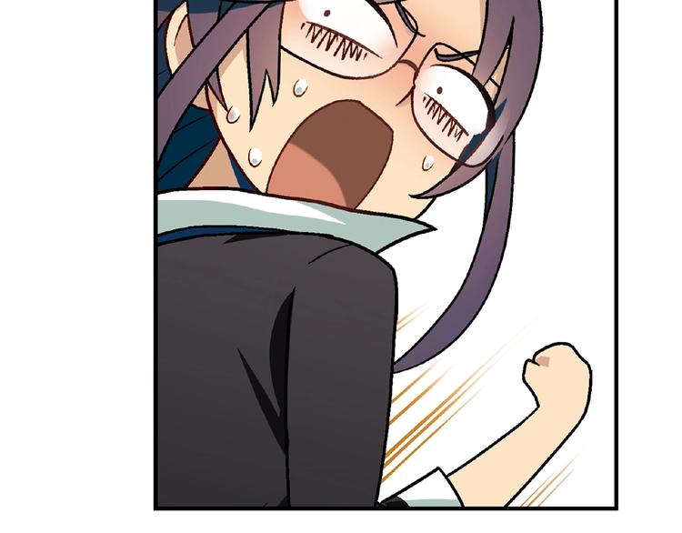 第116话新商机！79