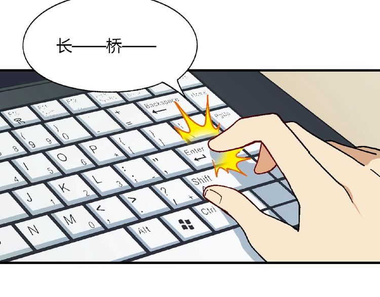 第124话 无助？95