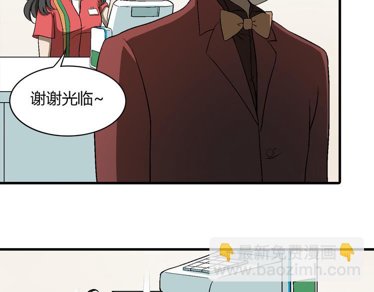 第79话 女神回归！38