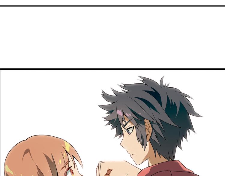第81话 说干就干！4