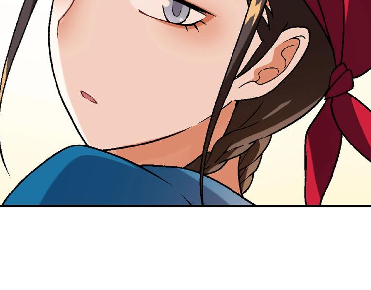 第126话 盈利了！34