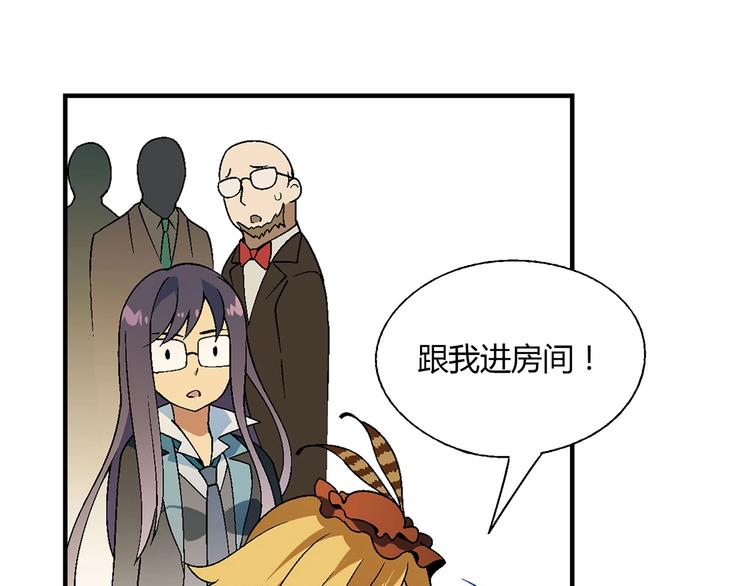 第137话 告白141