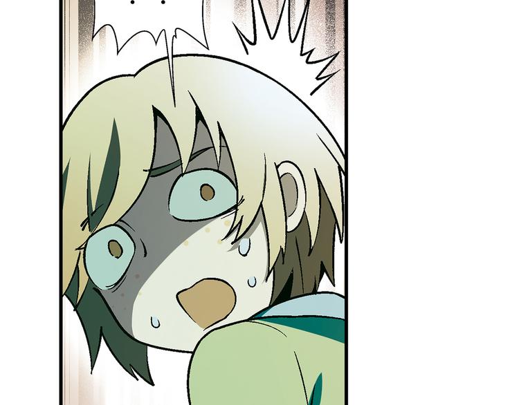 第85话 咸鱼定律！78