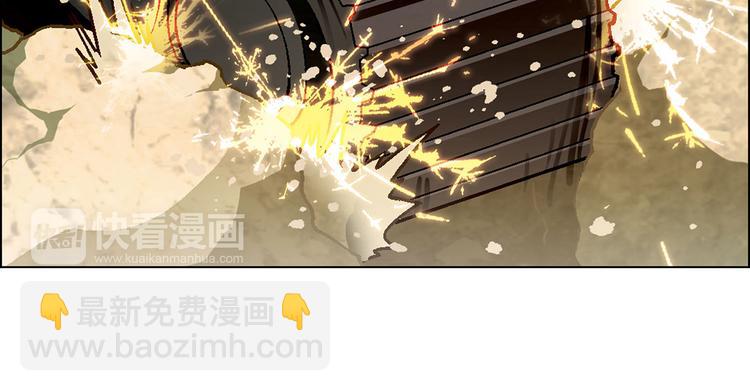 第14话 挖掘机车神126