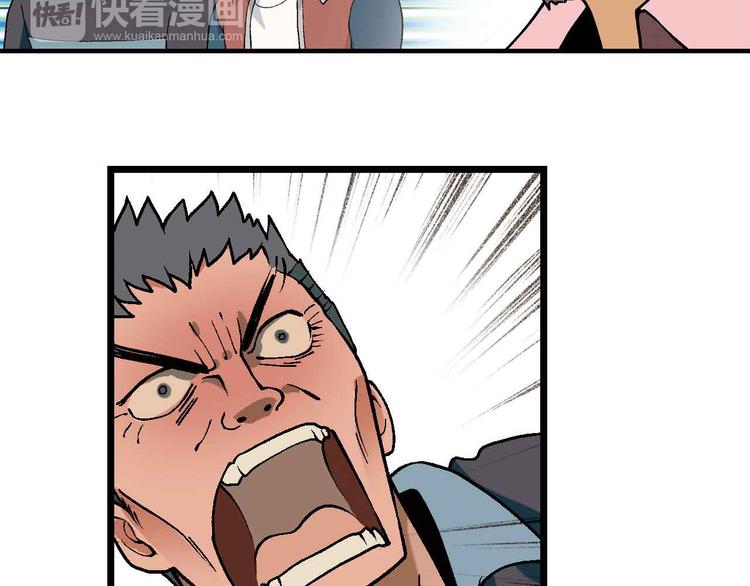 第1章 父母双“亡”47