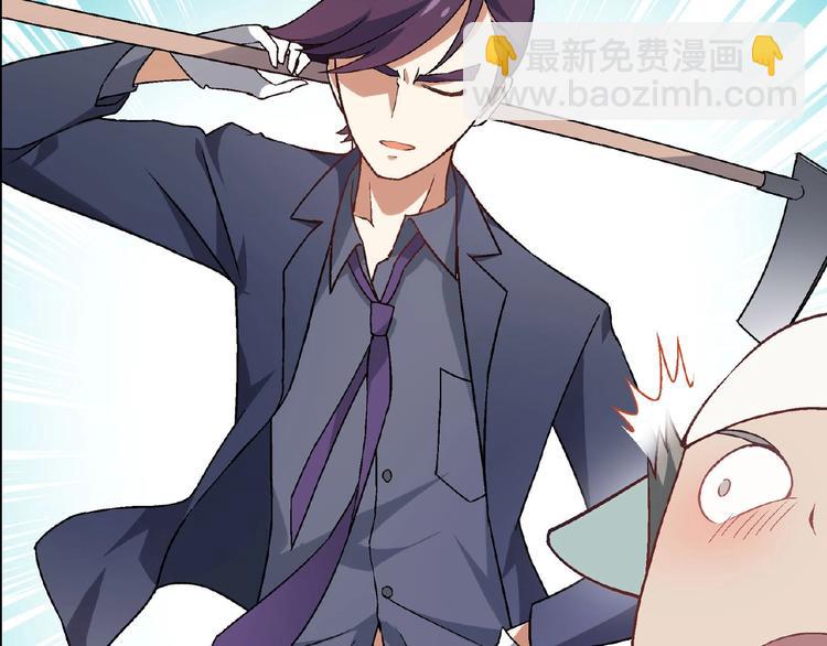 第135话 重启事业86