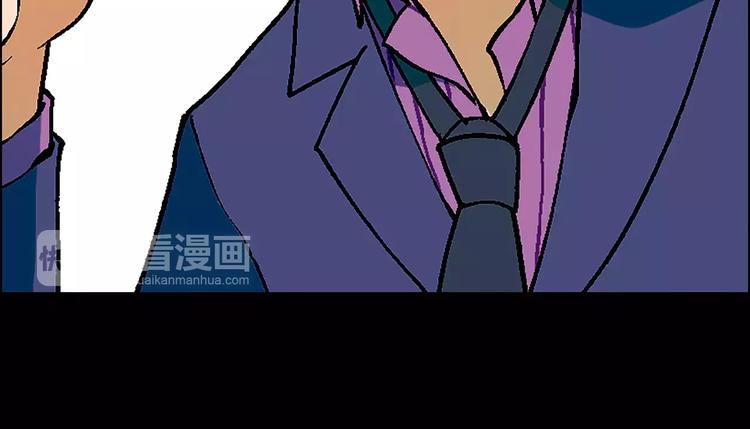 第20话 木屋冒险83