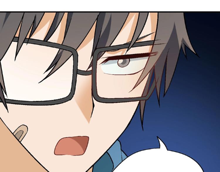 第116话新商机！115
