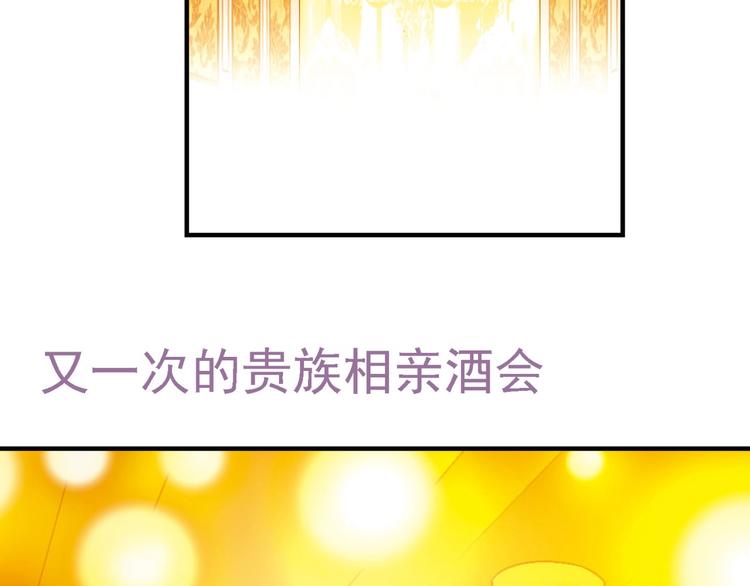 第137话 告白119