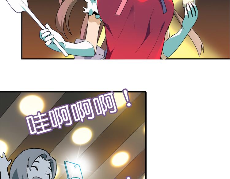 第69话 第一张合约！42