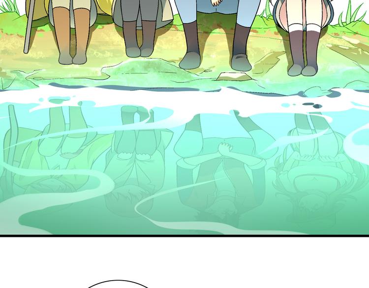 第86话 强颜欢笑？！33