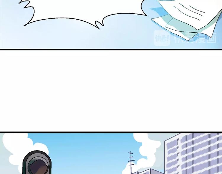 第123话 暴走模式！108