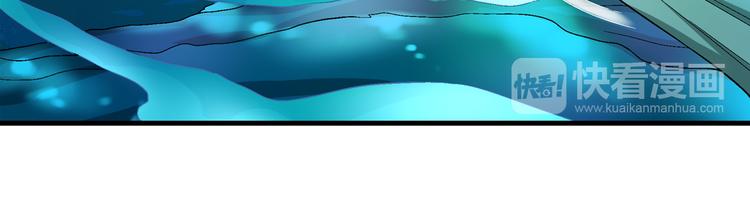 第93话 深海潜水！54