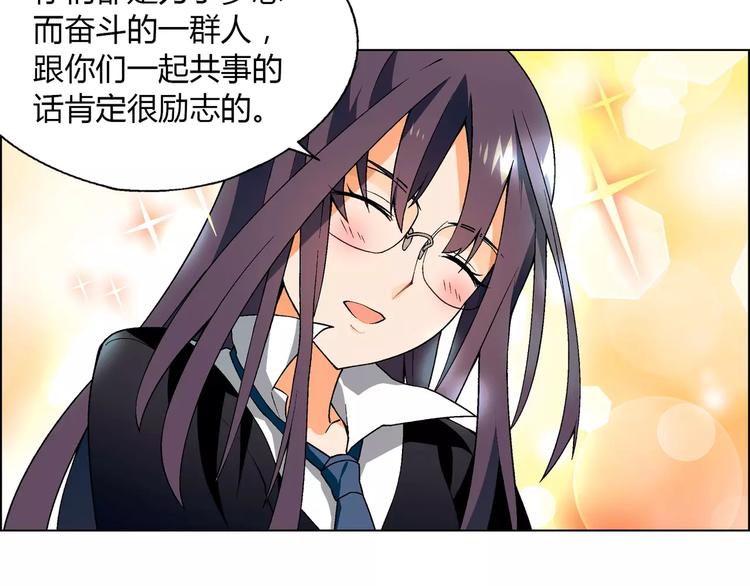 第37话 游泳要从小抓起5