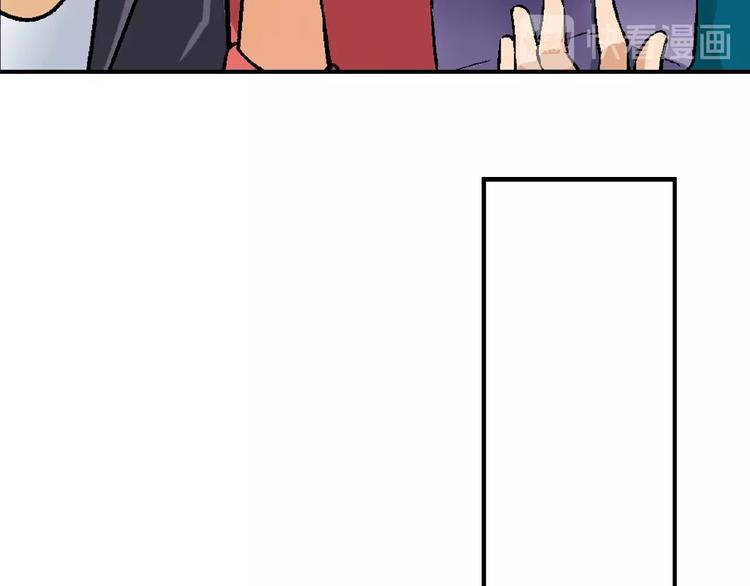 第108话 奶茶的制作！70