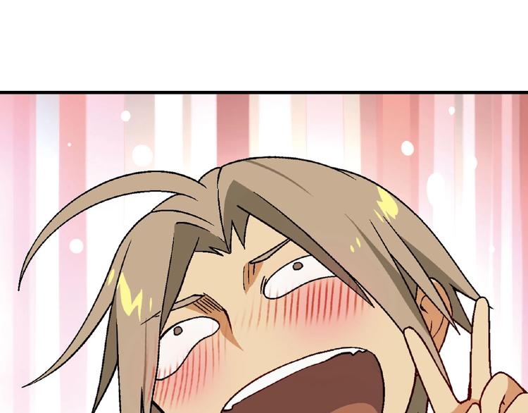 第124话 无助？110