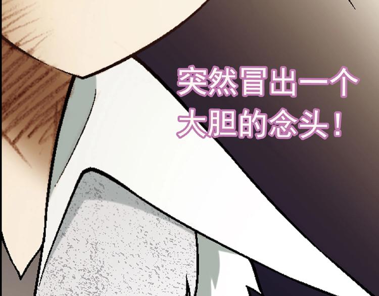 第127话 双重约会50