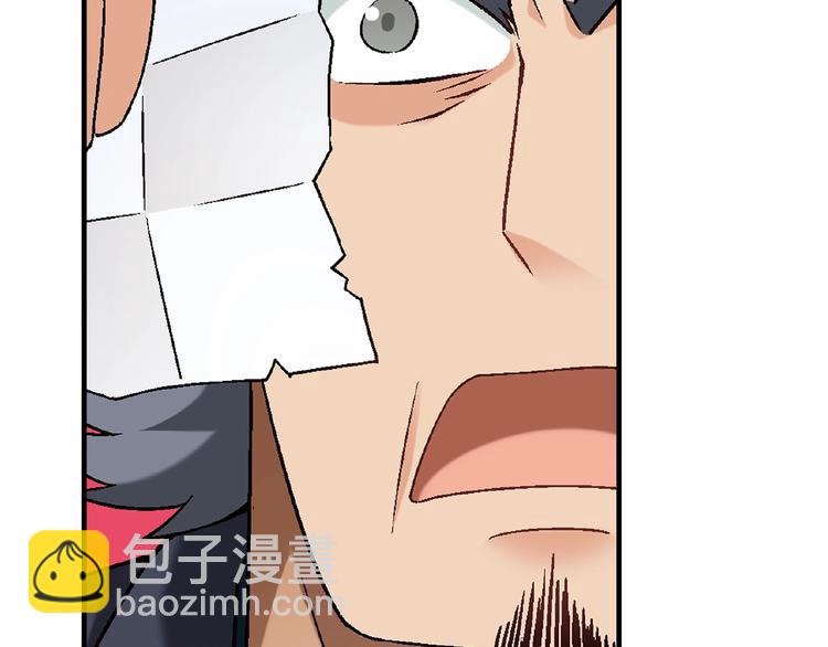 第114话 出局！24