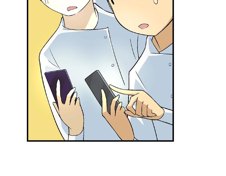 第114话 出局！91