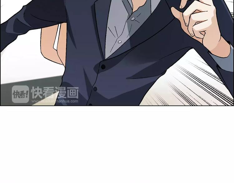 第39话 侦探的对决42