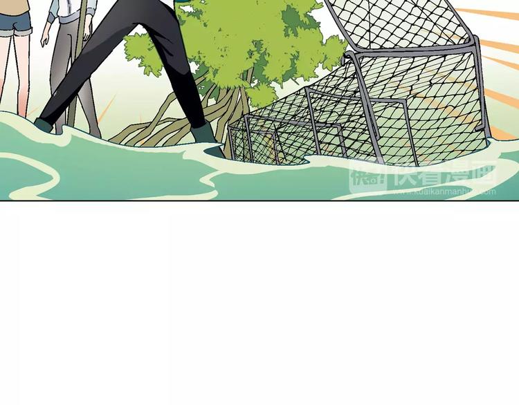 第27话 斗鸭110