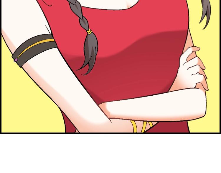 第100话 全员出动！23