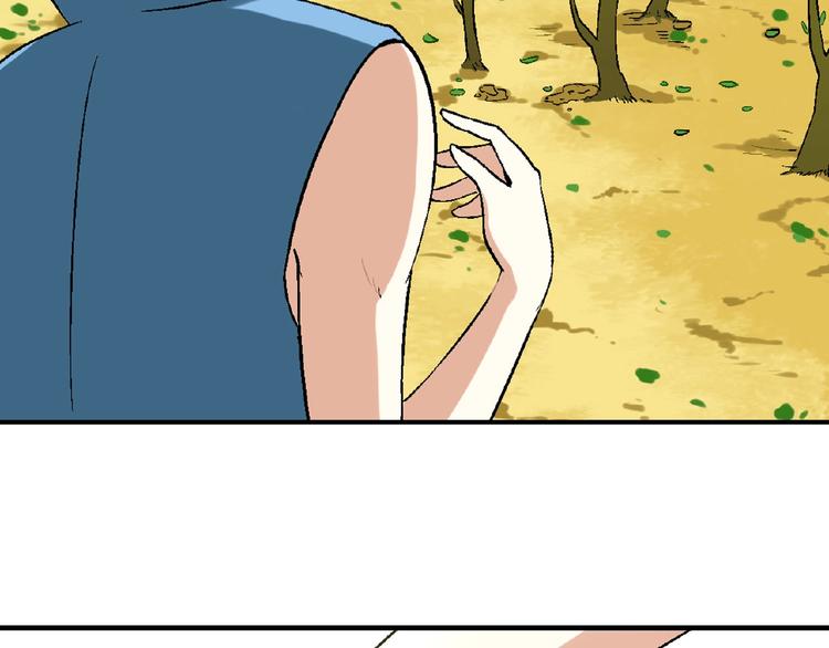 第107话 挤牛奶对抗赛！81