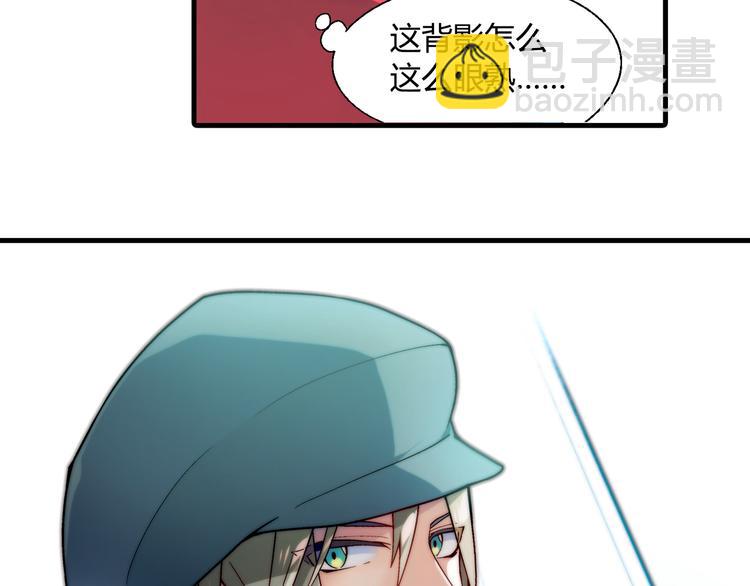 第89话 默默靠近！56