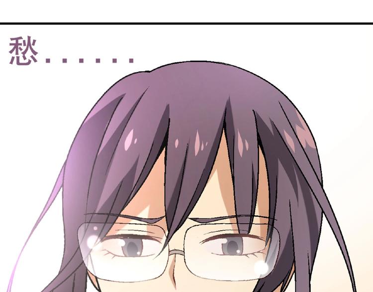 第126话 盈利了！35