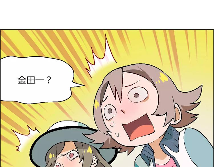 第39话 侦探的对决51