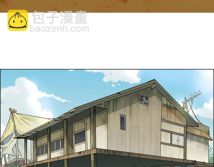 第5话 校招奇缘4