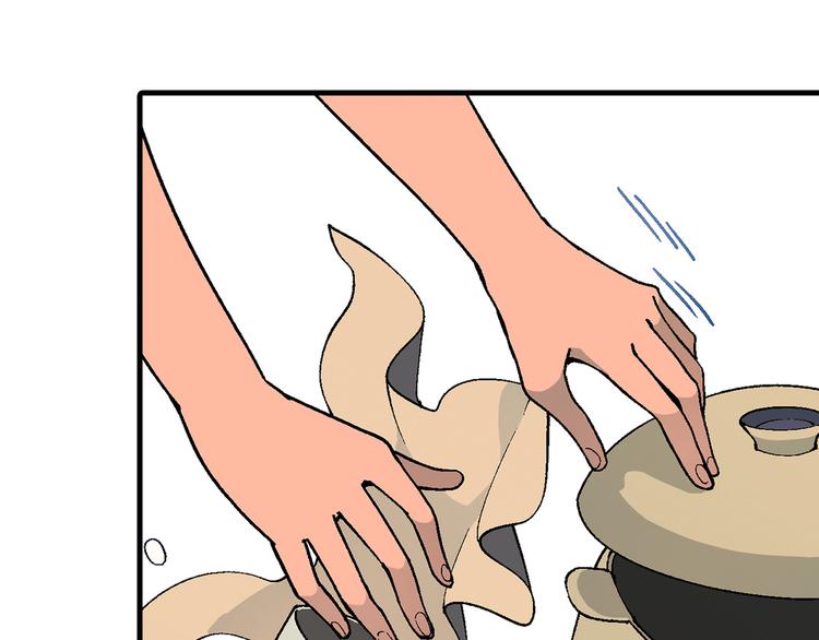 第65话 众志成城63