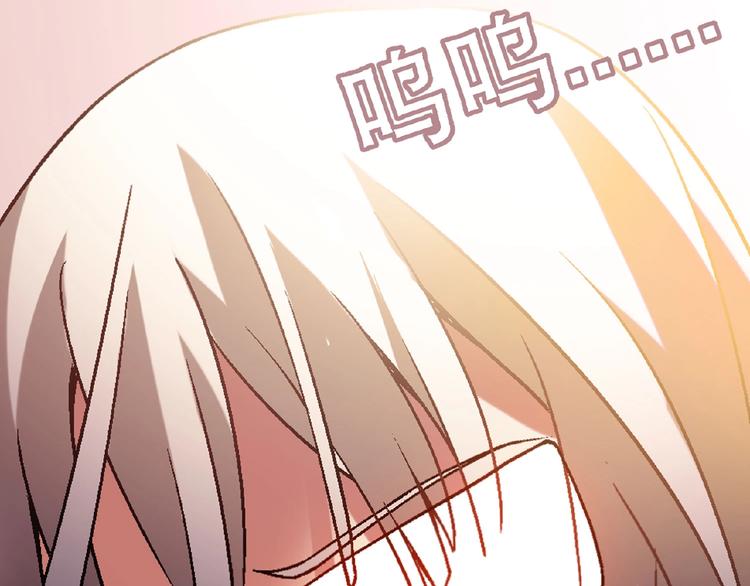 第125话 债主换人！6