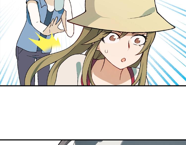第107话 挤牛奶对抗赛！44