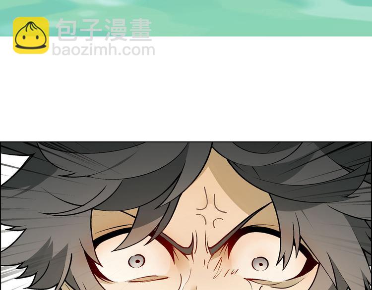 第3话 灵感闪现4