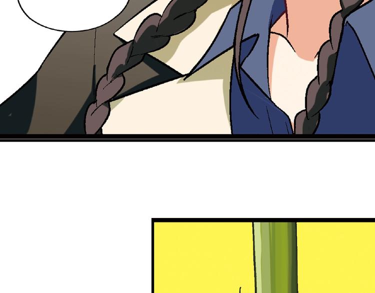 第101话 一起挑战钢管舞！125