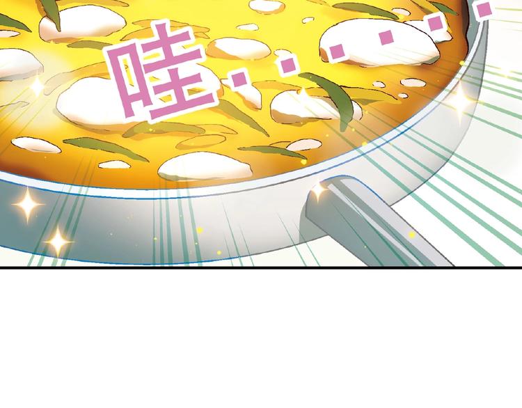 第112话 反败为胜！125