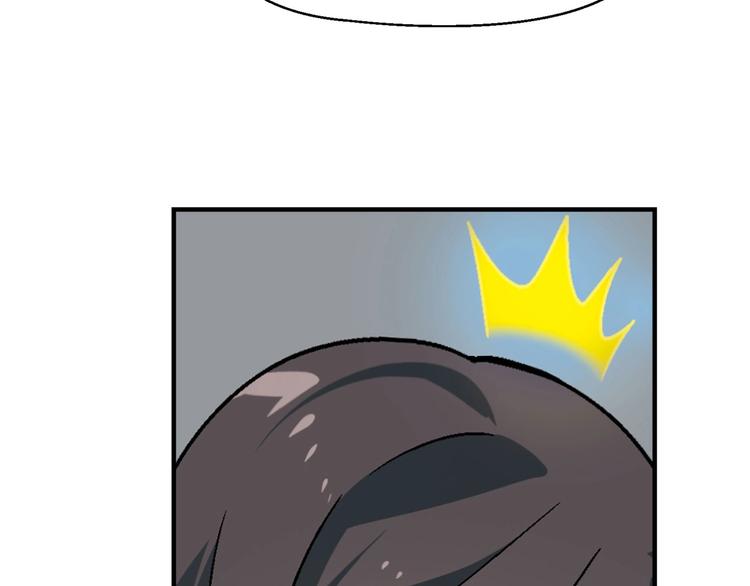 第137话 告白41