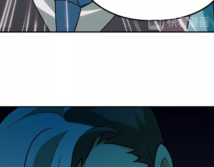 第121话 重出江湖！101